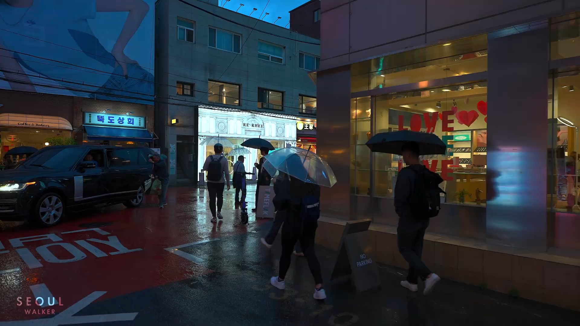 【超清韩国】雨滴和霓虹灯 城水洞的夜间漫步