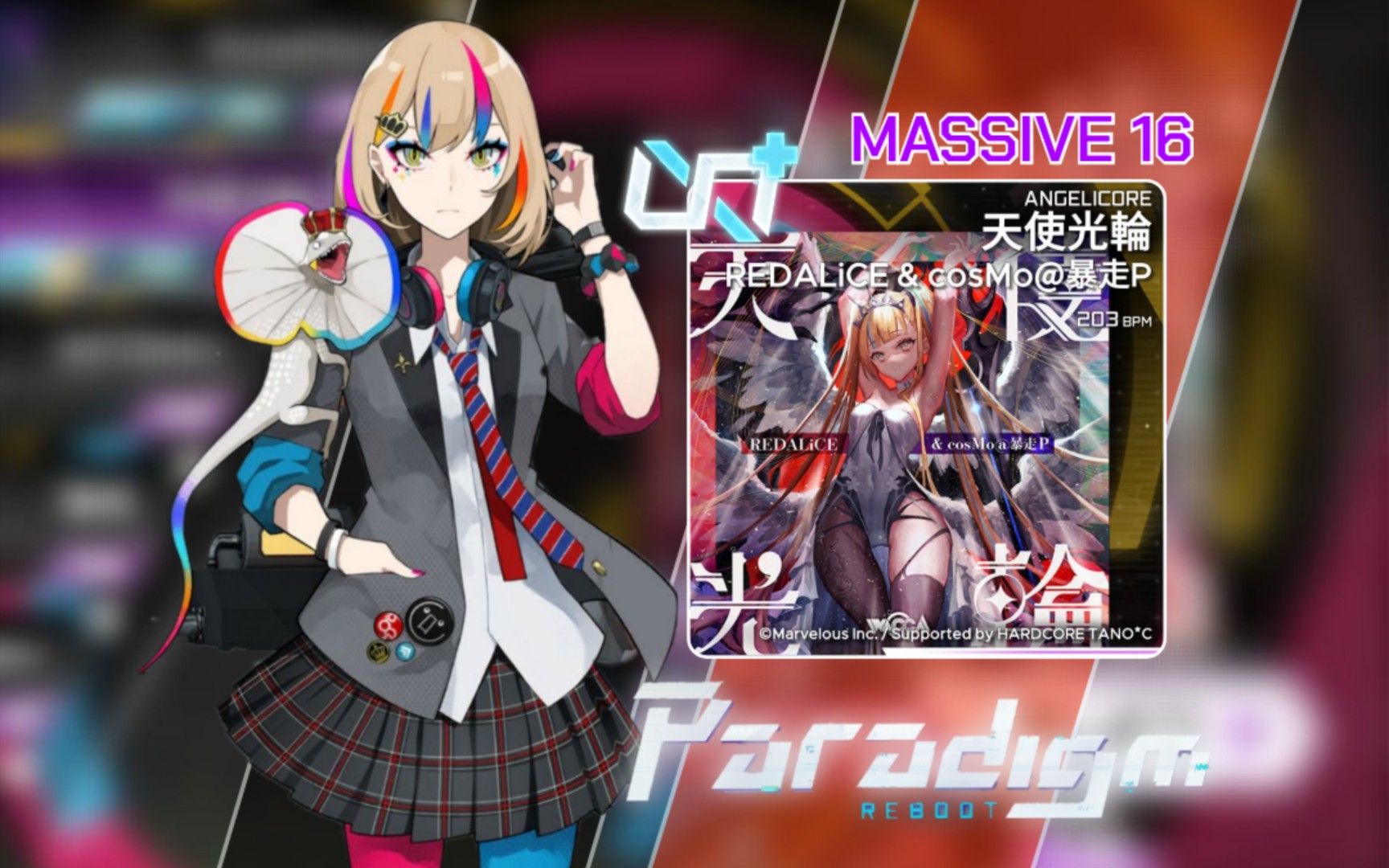 massive 16 - 天使光輪|all decrypted