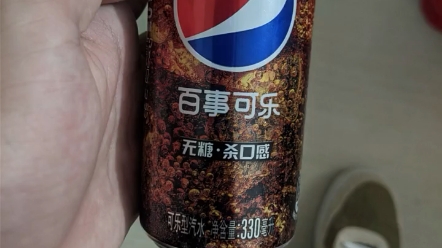 日本进口生可乐 "生可乐