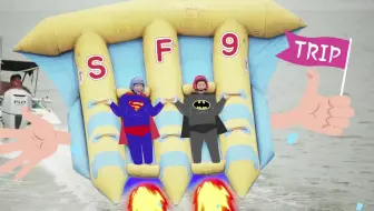【SF9中首中字】2017 SF9的在线旅行（合集）