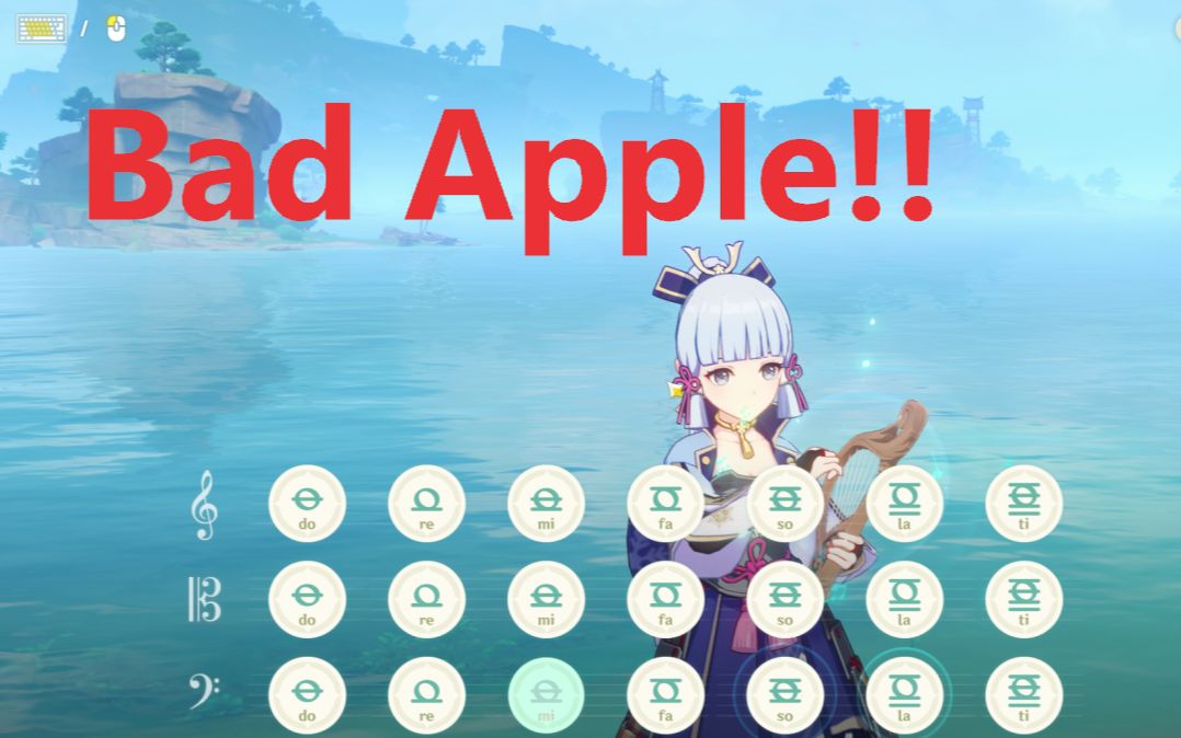 [图]Bad Apple!!（原神演奏）