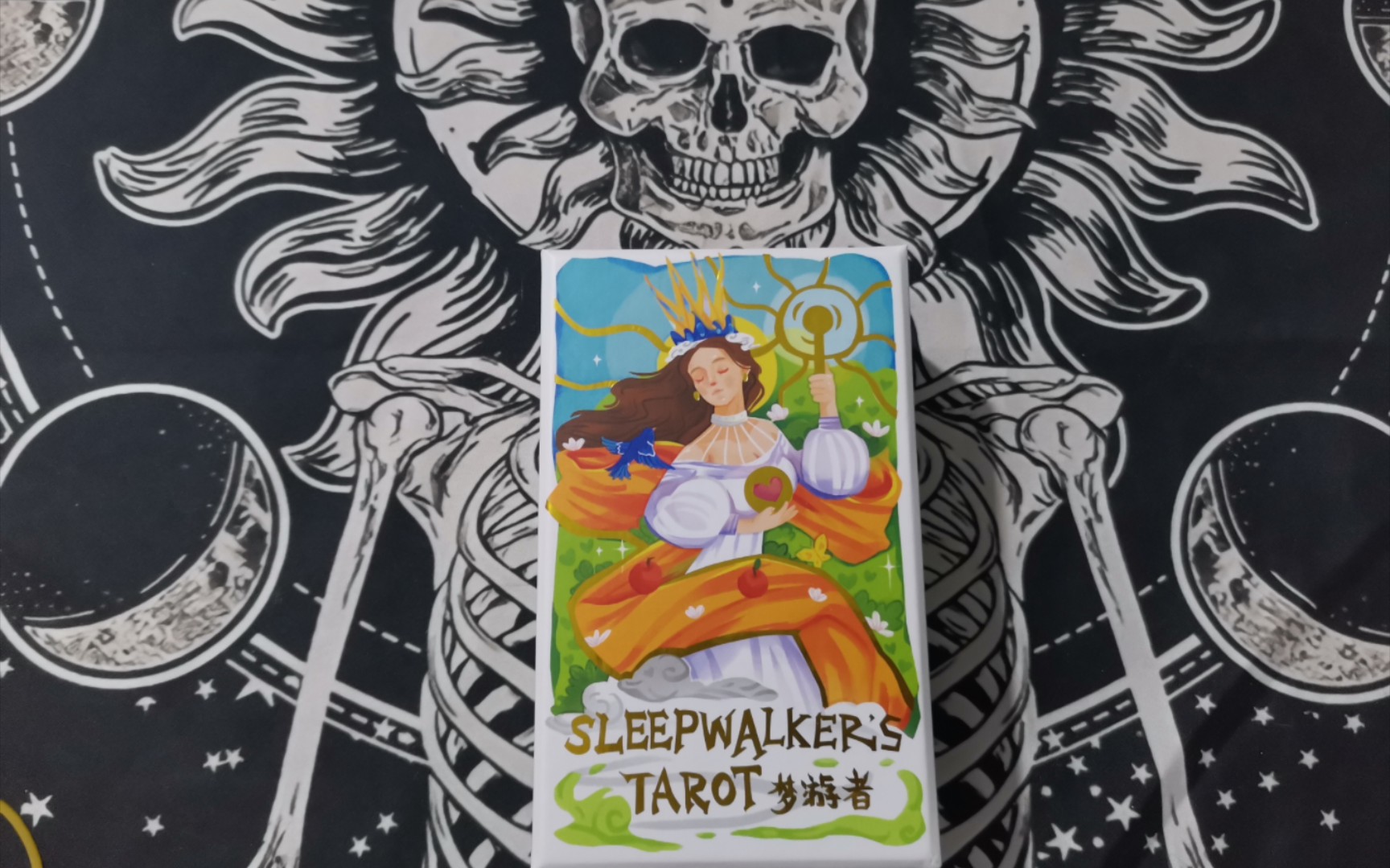 梦游者塔罗|Sleepwalkers tarot 开箱哔哩哔哩bilibili