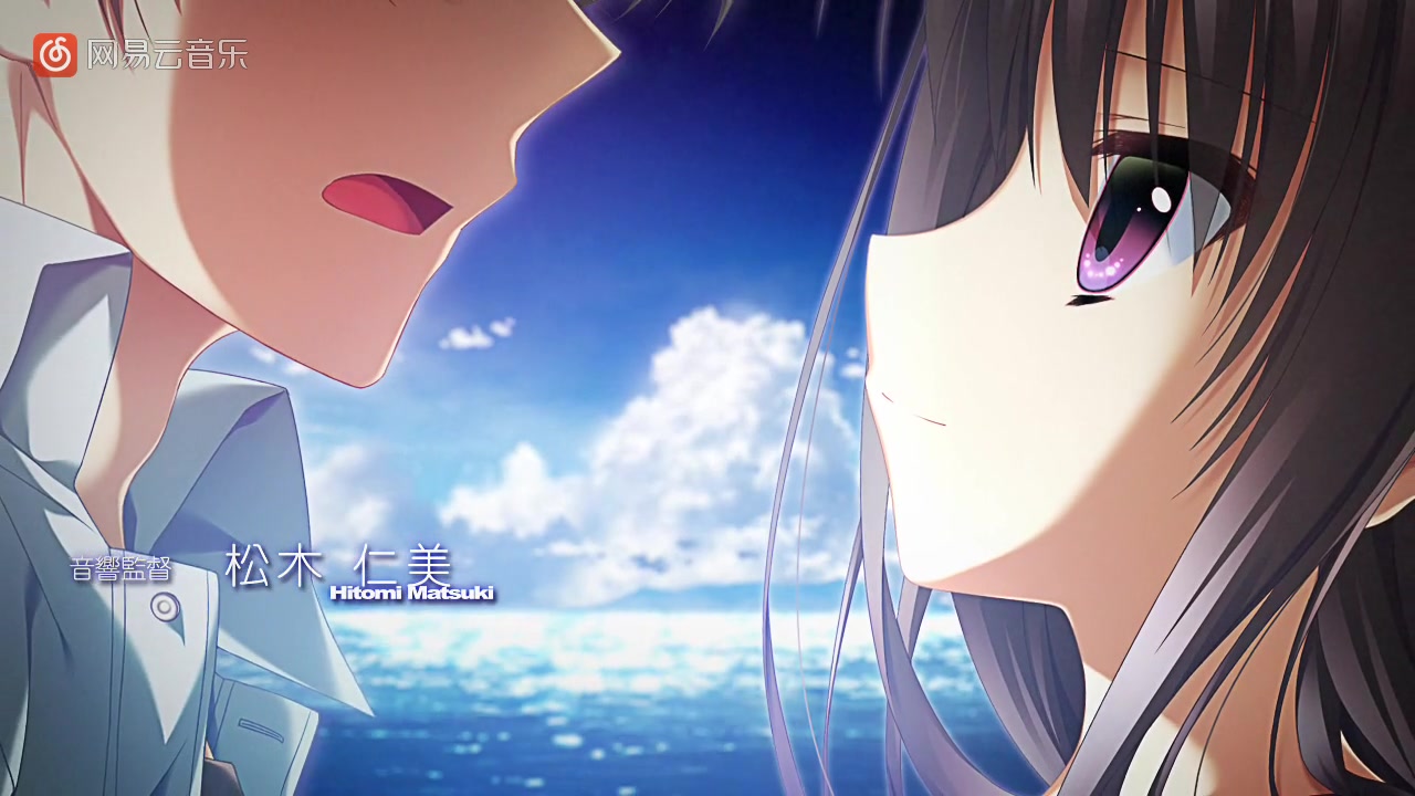 【永不落幕的前奏诗】原田ひとみ - cherish