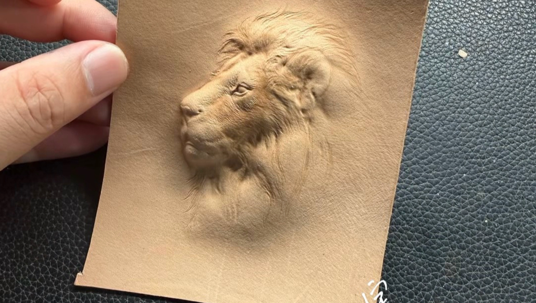 牛皮捏个狮子座