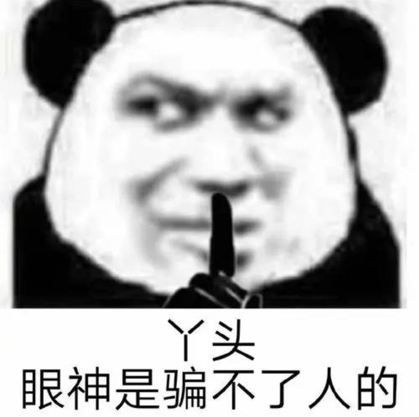 小阿姨的奇怪整活:丫头,头像是我,不满意?哔哩哔哩bilibili