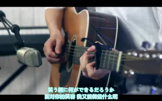 伊礼亮 搜索结果 哔哩哔哩 Bilibili