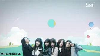 【登月中字】171203 The Friends in 亚得里亚海 采访