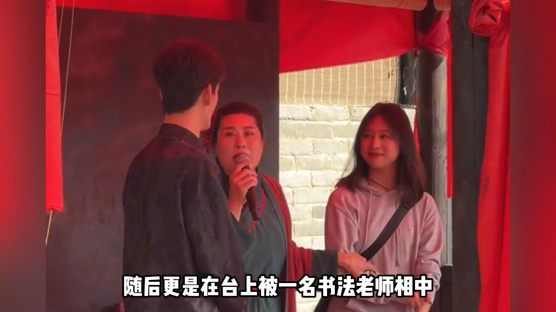 王婆说媒惊现已婚男!百万粉杜明远被轰下台,趁流量扎堆王婆落泪