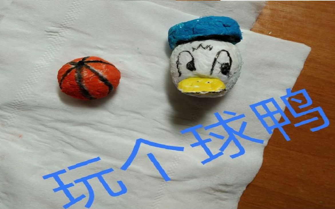 活动作品恐鬼症新无敌点丢视角及连拍术分享我赌十
