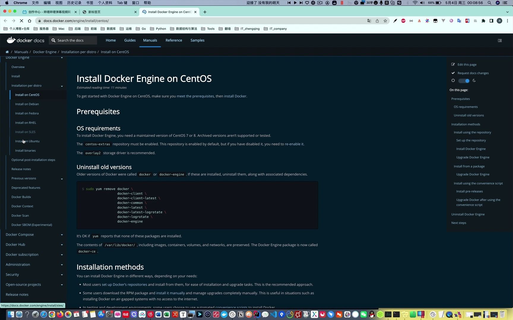 02Docker安装与卸载哔哩哔哩bilibili