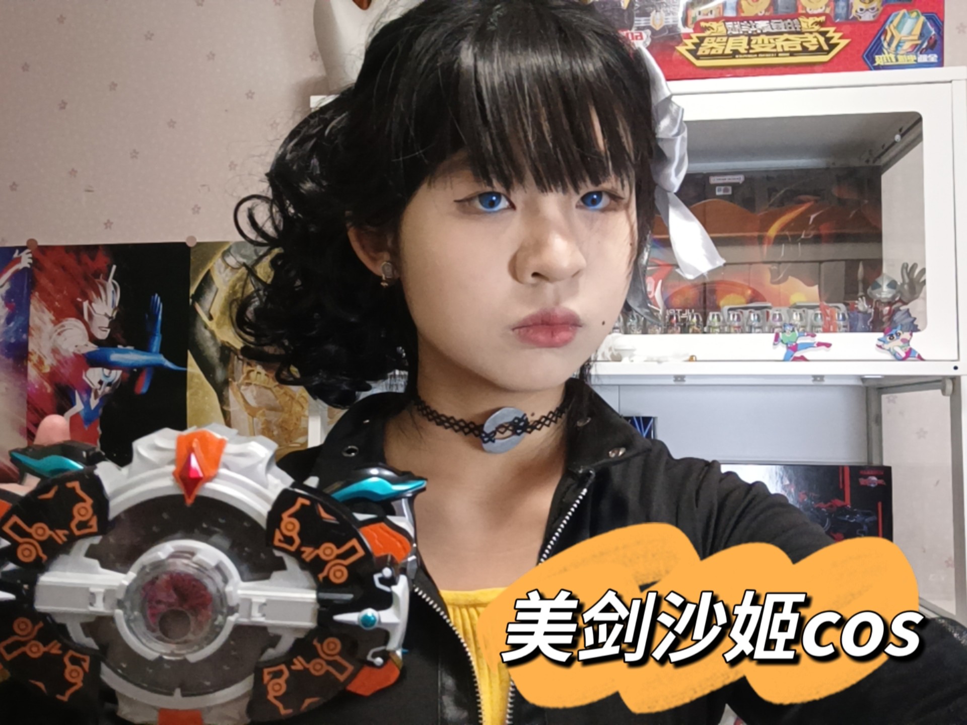 美剑沙姬cos预告