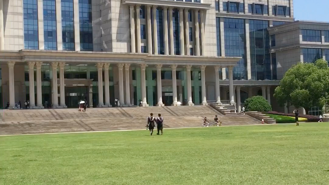 复旦大学(邯郸校区)光华楼