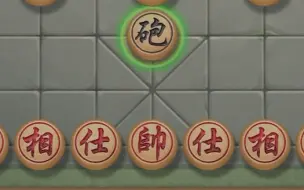 Tải video: 和AI老师下一局让九子棋