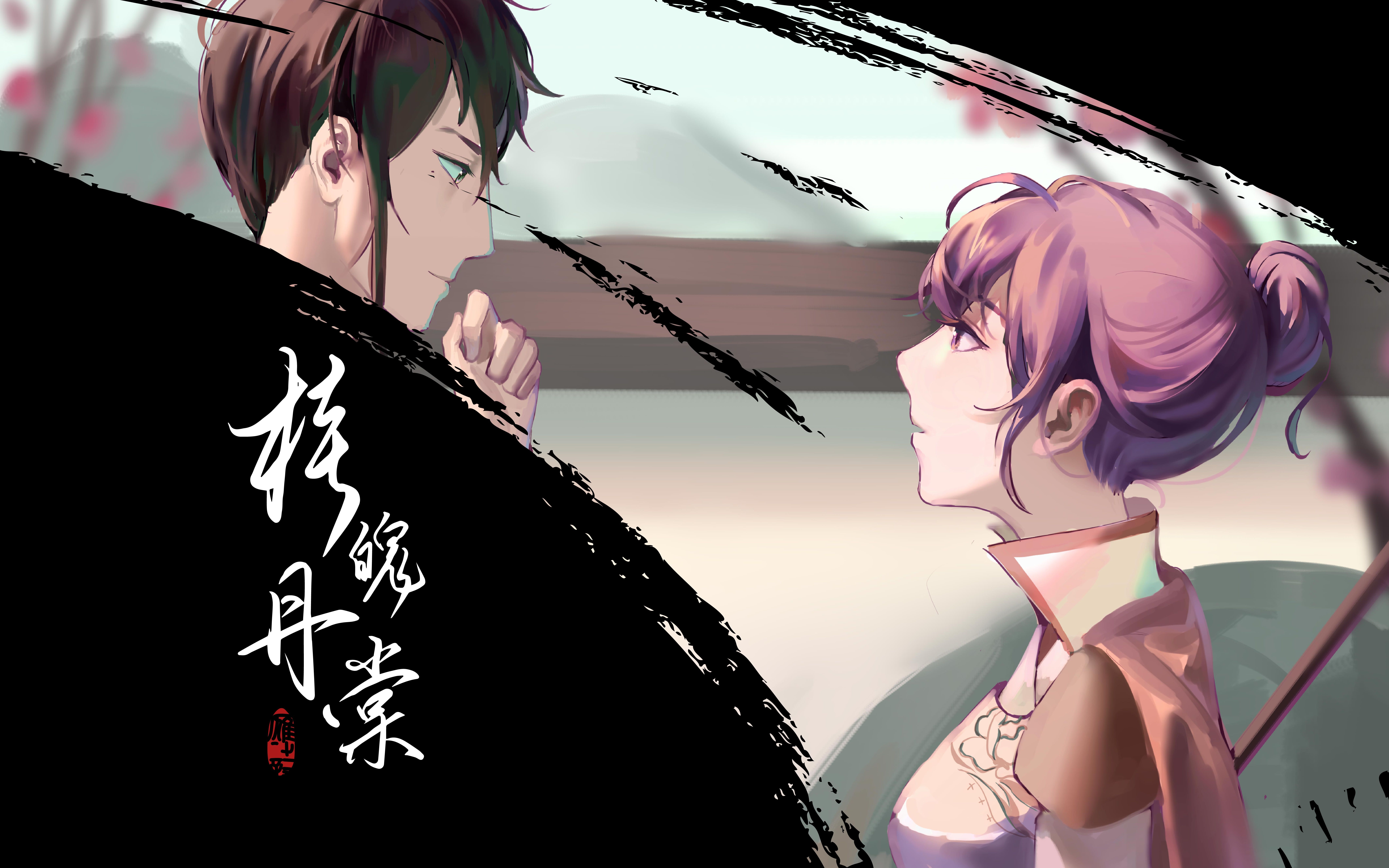 【乐正龙牙墨清弦原创曲】桂魄丹棠【pv付】【唯韵阁】