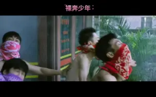 Télécharger la video: 这化学反应可不小