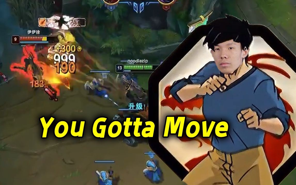 【张嘉文】十人九演员还有一个是导演,白狐子剧组的威力!