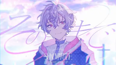 彩音れおん-哔哩哔哩_Bilibili