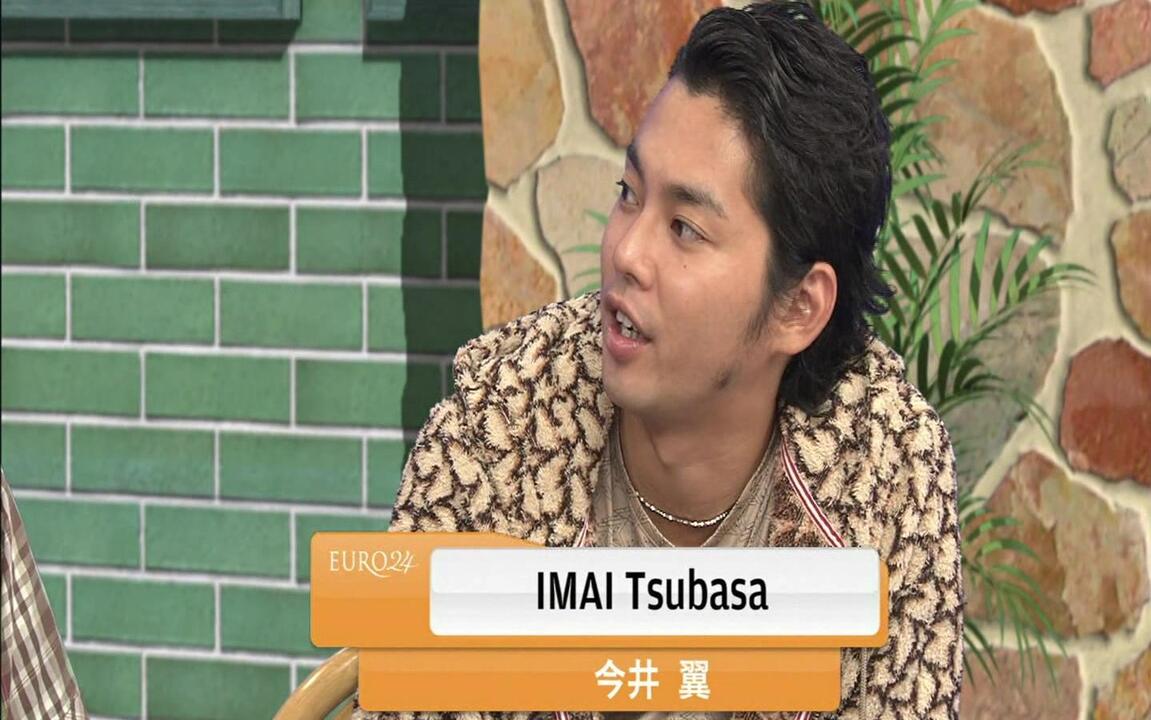 生肉合集】今井翼的西班牙语教学 テレビでスペイン語_哔哩哔哩_bilibili