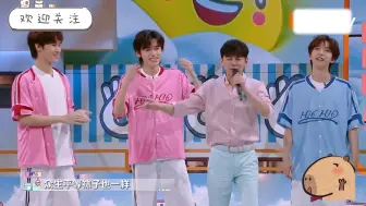 Download Video: 【宋亚轩】“谁懂我宝的袜袜平等～太可爱了叭！！”