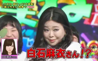 金太郎 搜索结果 哔哩哔哩 Bilibili