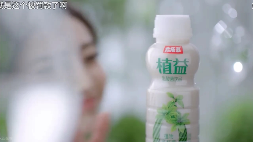 (景甜)广告合集