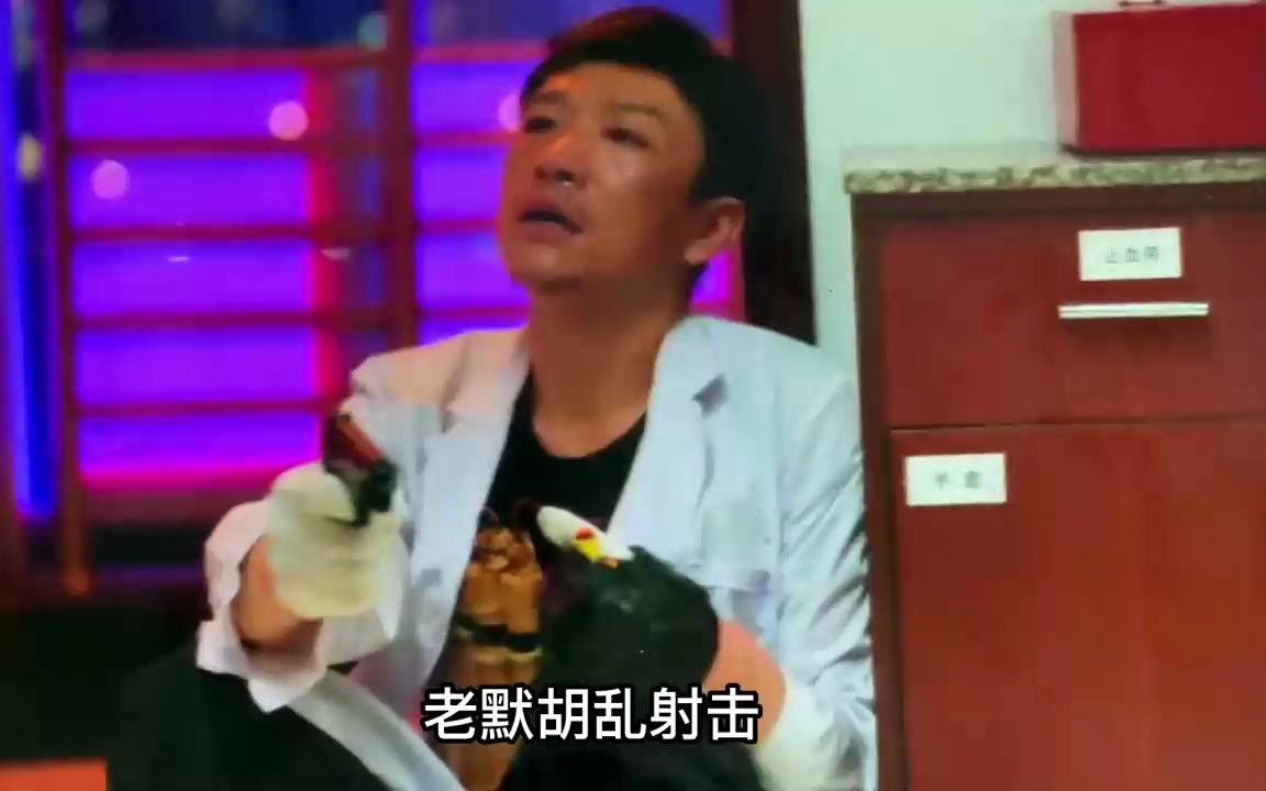 [图]《狂飙》老默杀了那么多人，为何死了，观众很难过？