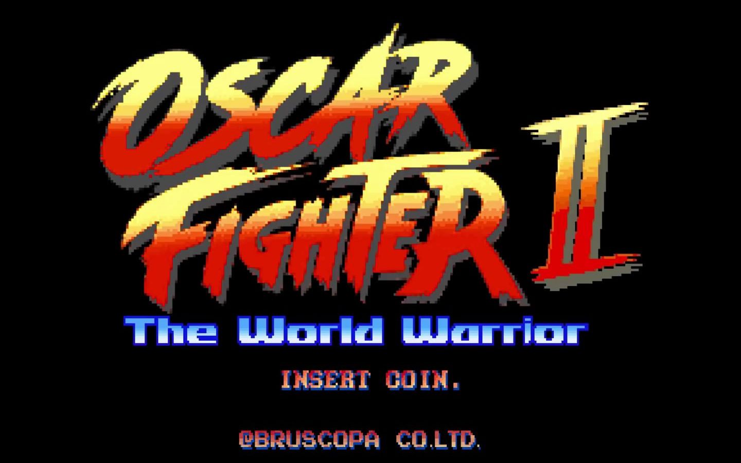 发一个搞笑版的街霸2开场动画