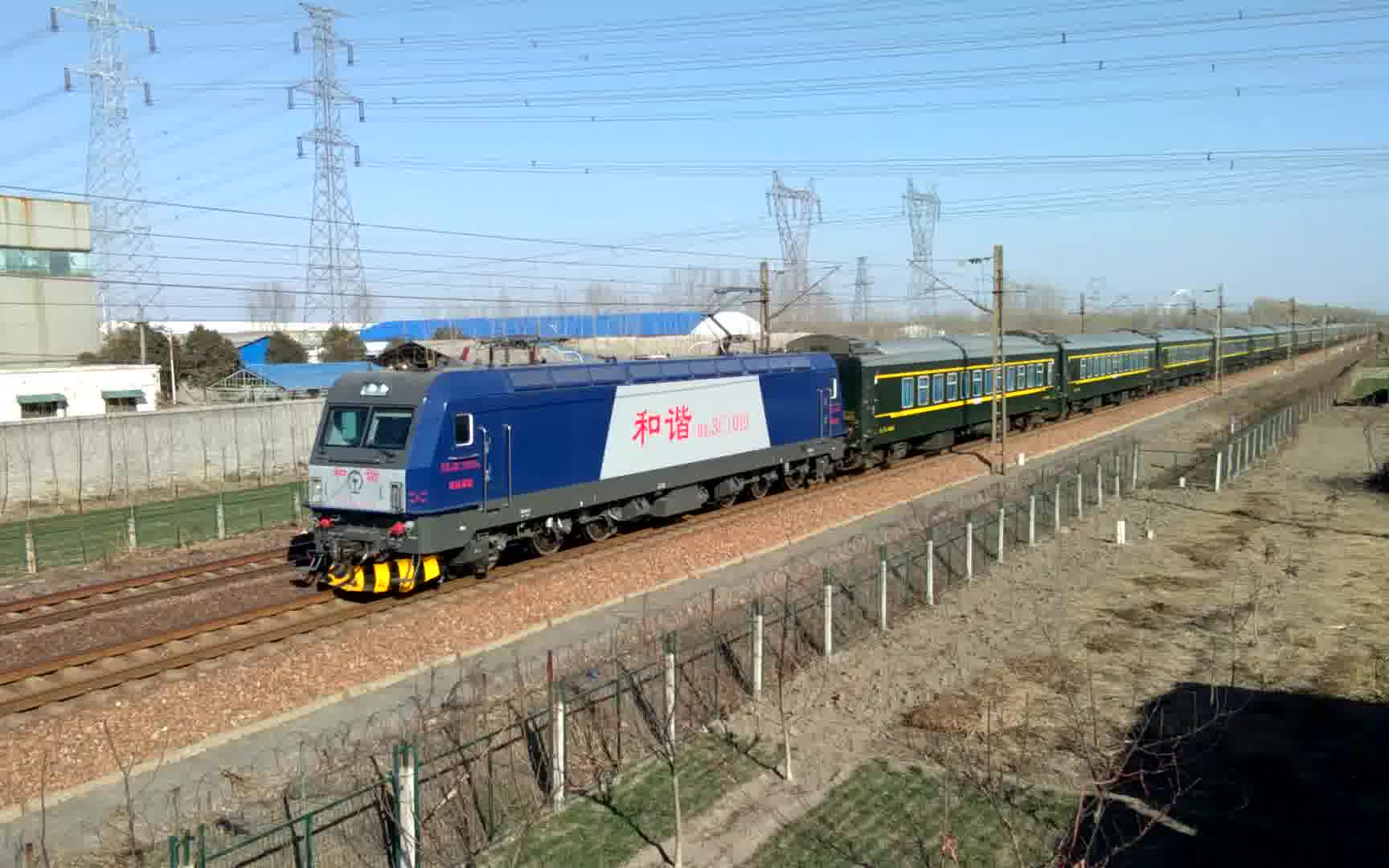 火车新月线客车k269次(北京西-洛阳).hxd3c牵引25g.