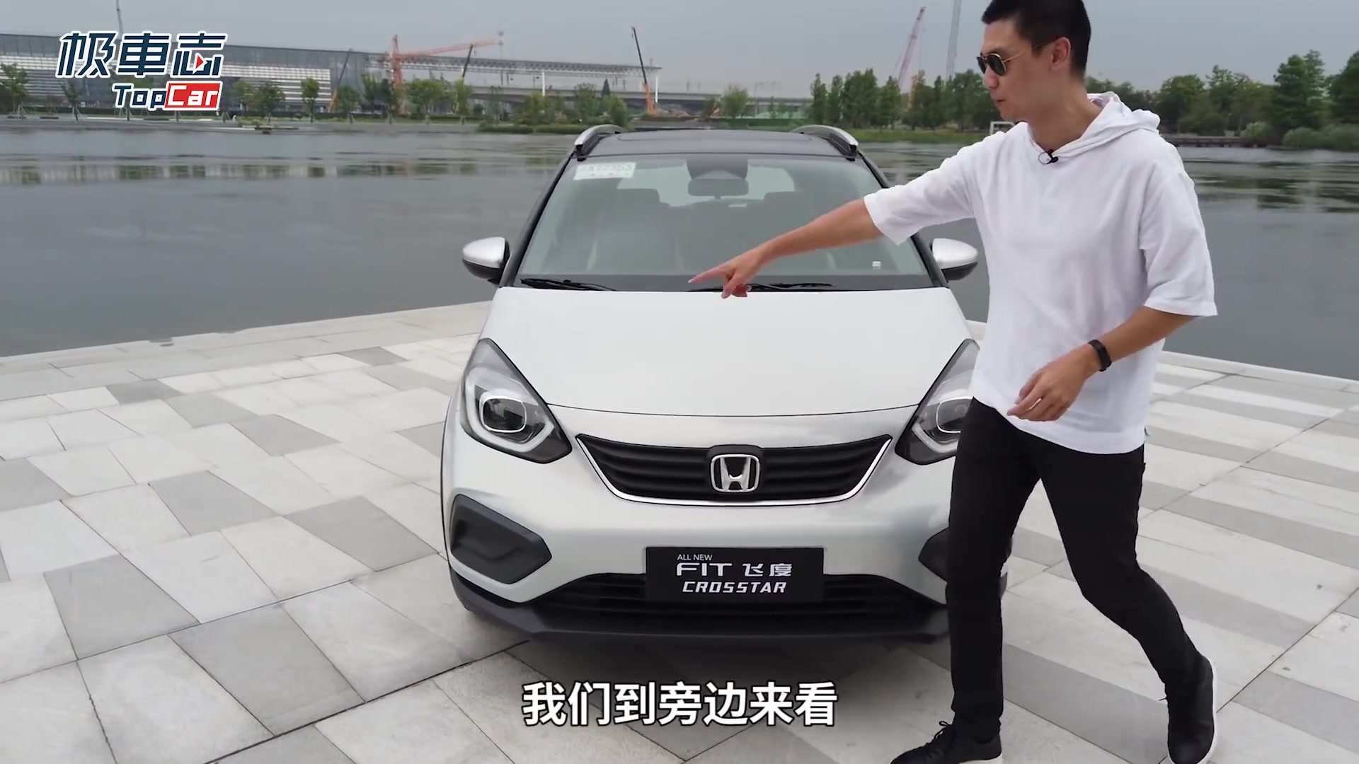 8.18万起售 2020试驾新一代平民超跑本田飞度Honda FIT哔哩哔哩bilibili