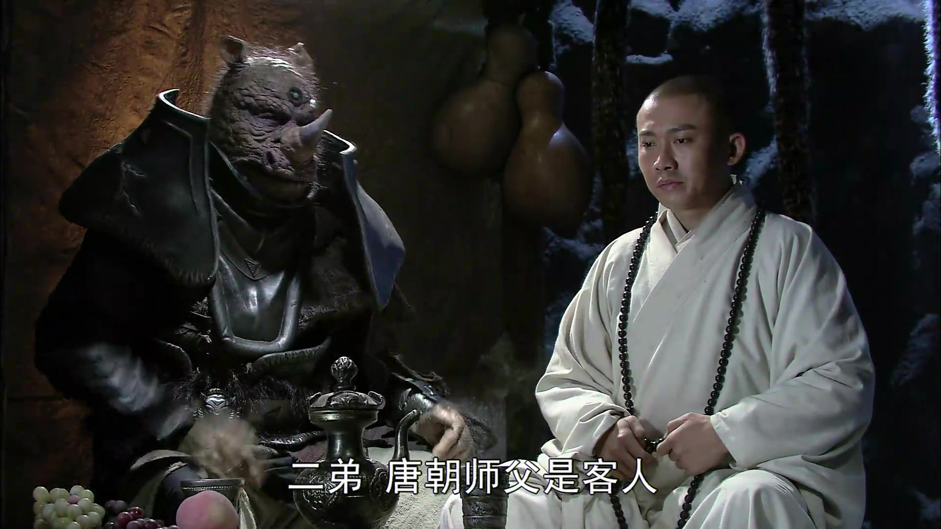 【张版西游记】【唐僧】三僧大战青龙山