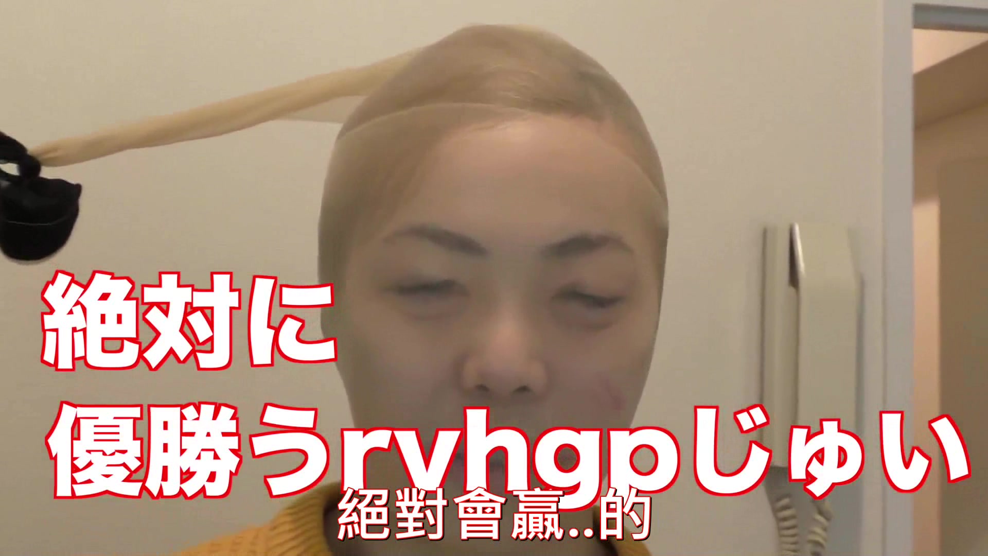 【读模三人组】模特儿玩丝袜套头超糟糕的啦wwwwwさんこいち中文字幕