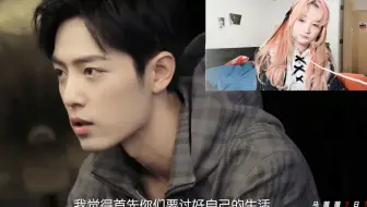 【肖战】【安利向】初恋追星心路历程之采访篇|这个男人为什么可以这么优秀