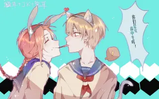 威冲 搜索结果 哔哩哔哩 Bilibili