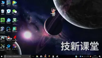 智能小车硬件设计