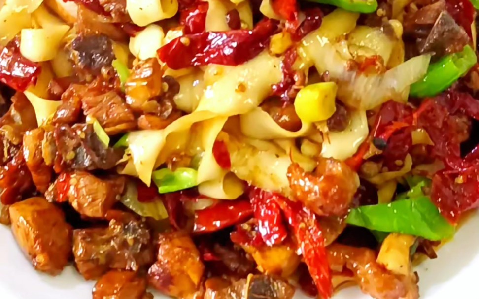 辣子鸡炒皮带面