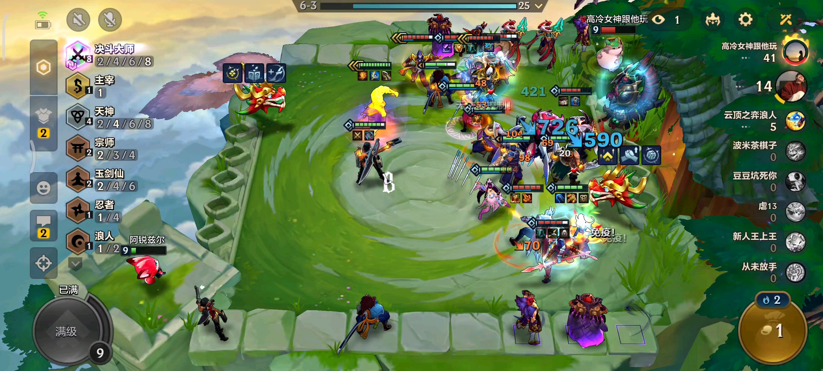 金铲铲之战最强阵容|金铲之战：复兴版最强“赌狗”阵容，后期可碾压九十五阵容