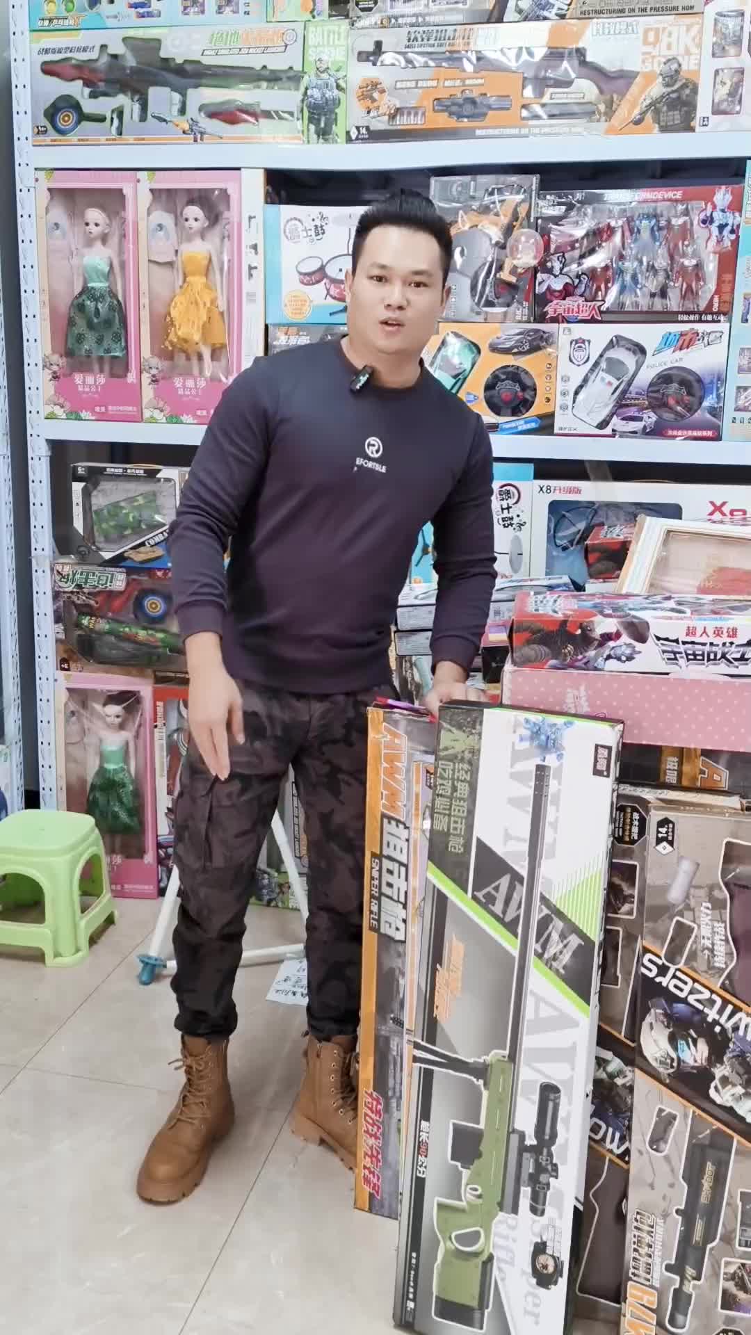 【钟哥玩具批发总仓】最新视频上线,求关注!