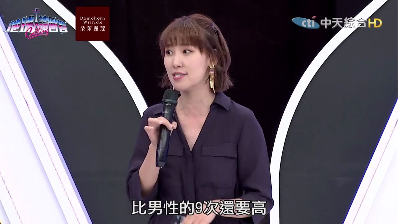 请回答 20200630哔哩哔哩bilibili