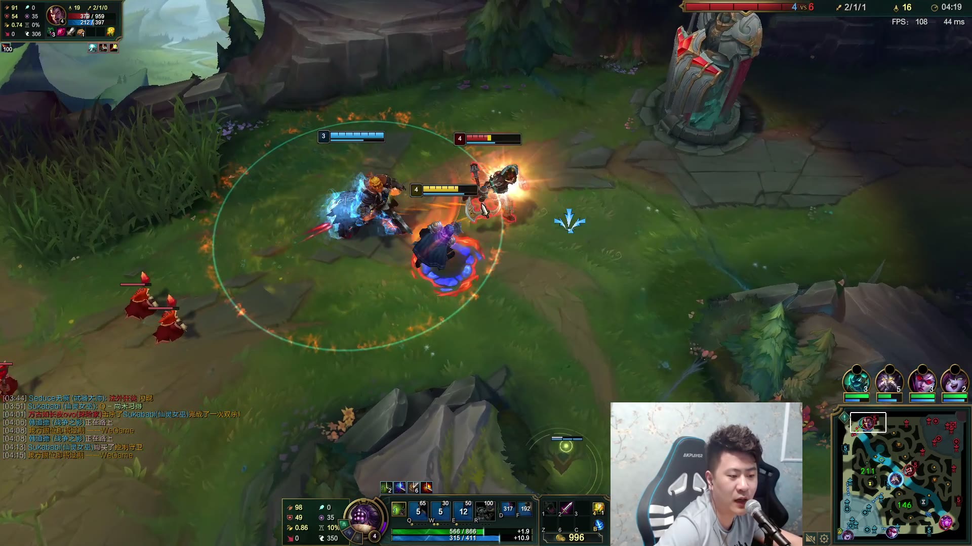 p2贾克斯对线诺手