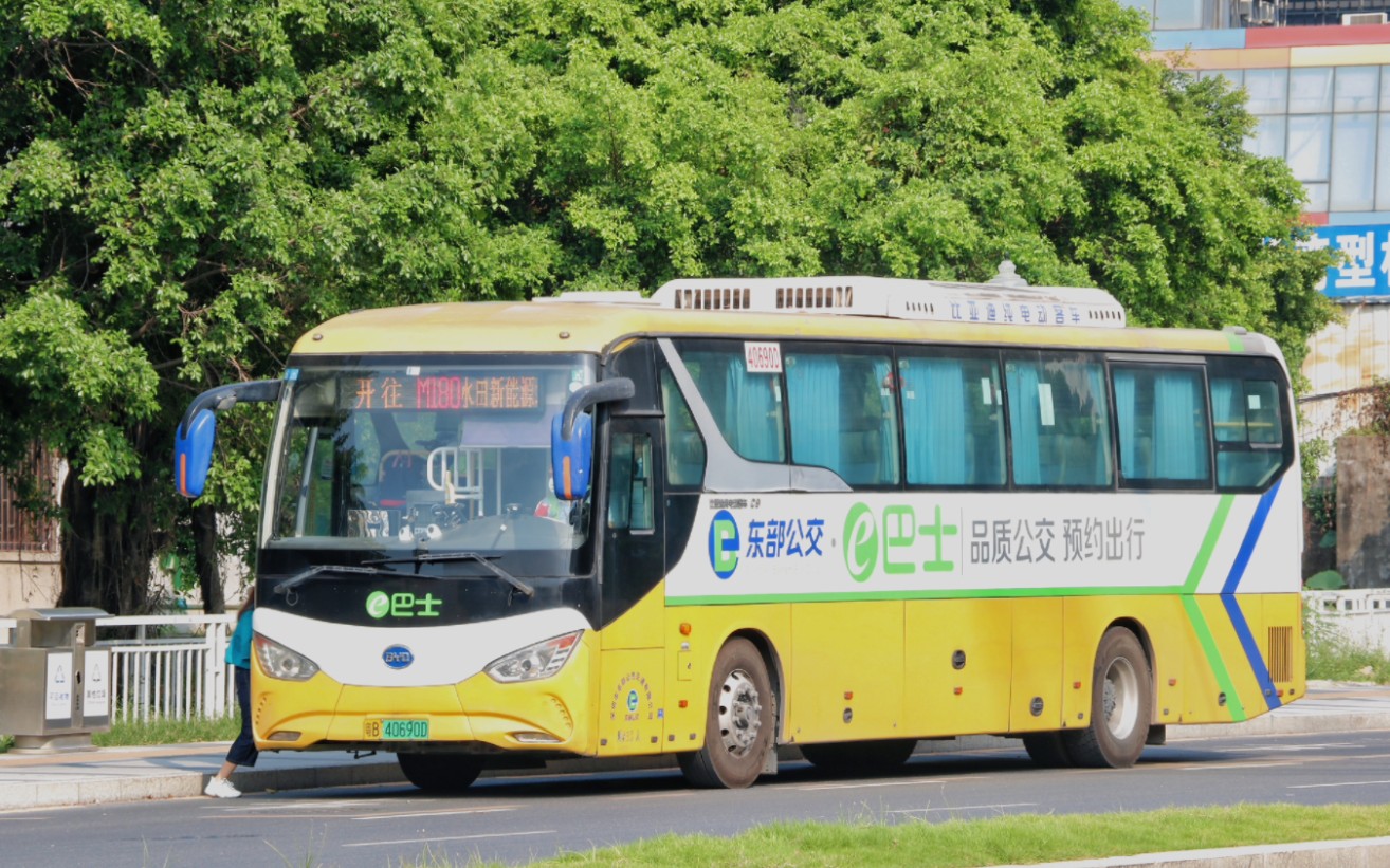 深圳公交e33路高速段雨天pov8倍速(东方立业路口→大运地铁站)前置