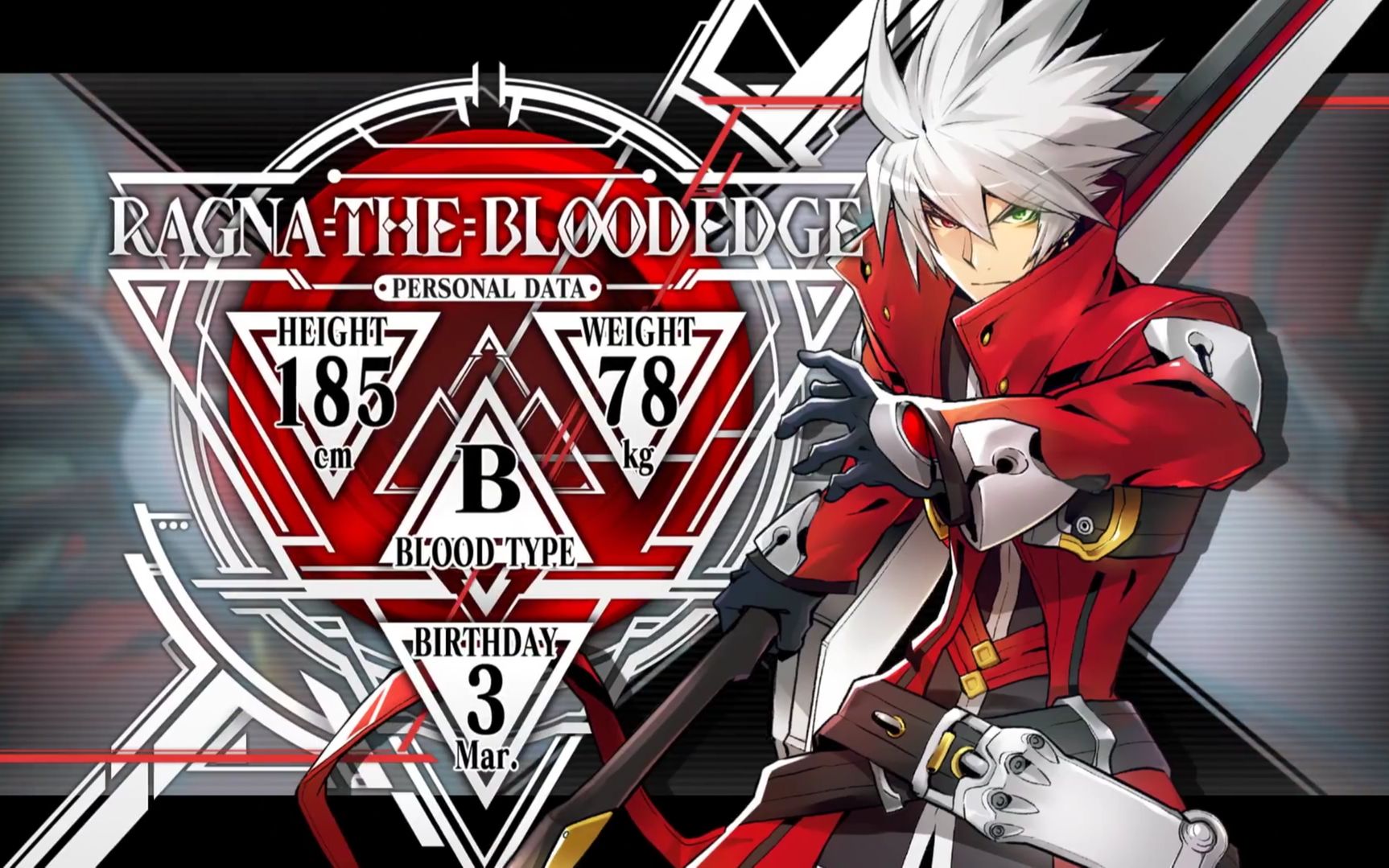 剧情流程苍翼默示录神观之梦ragna街机模式