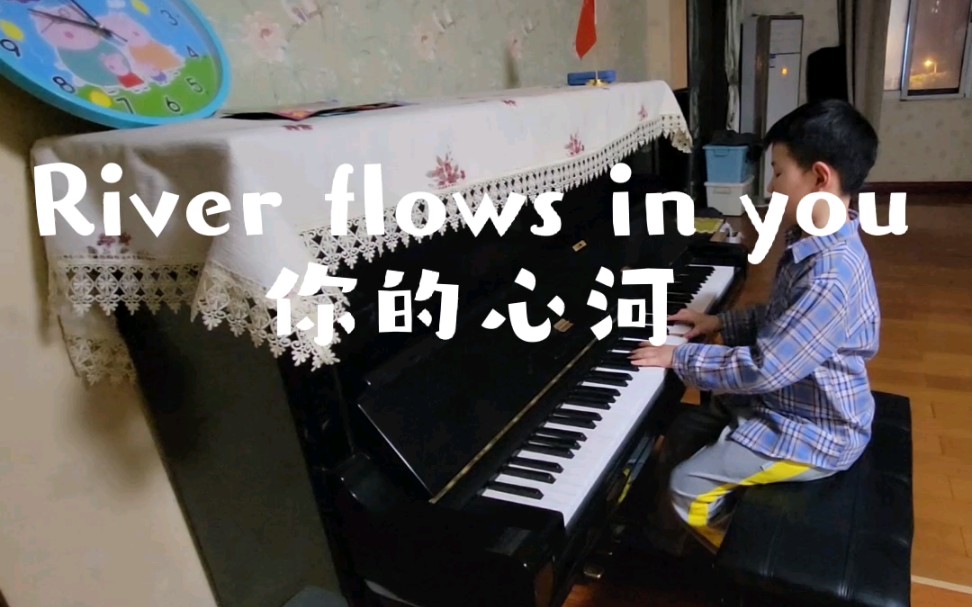 [图]# Riverflowsinyou #自闭症儿童钢琴 韩国钢琴家李闰珉（river flows in you)(你永远流淌在我的记忆里）。