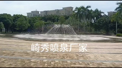 噴泉設計施工廠家 噴泉製作加工廠家 噴泉水景工程公司 噴泉景觀定製