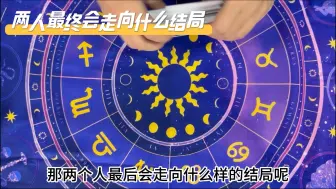 Download Video: 陈晓&陈妍希分开了吗？双方现在什么情况？