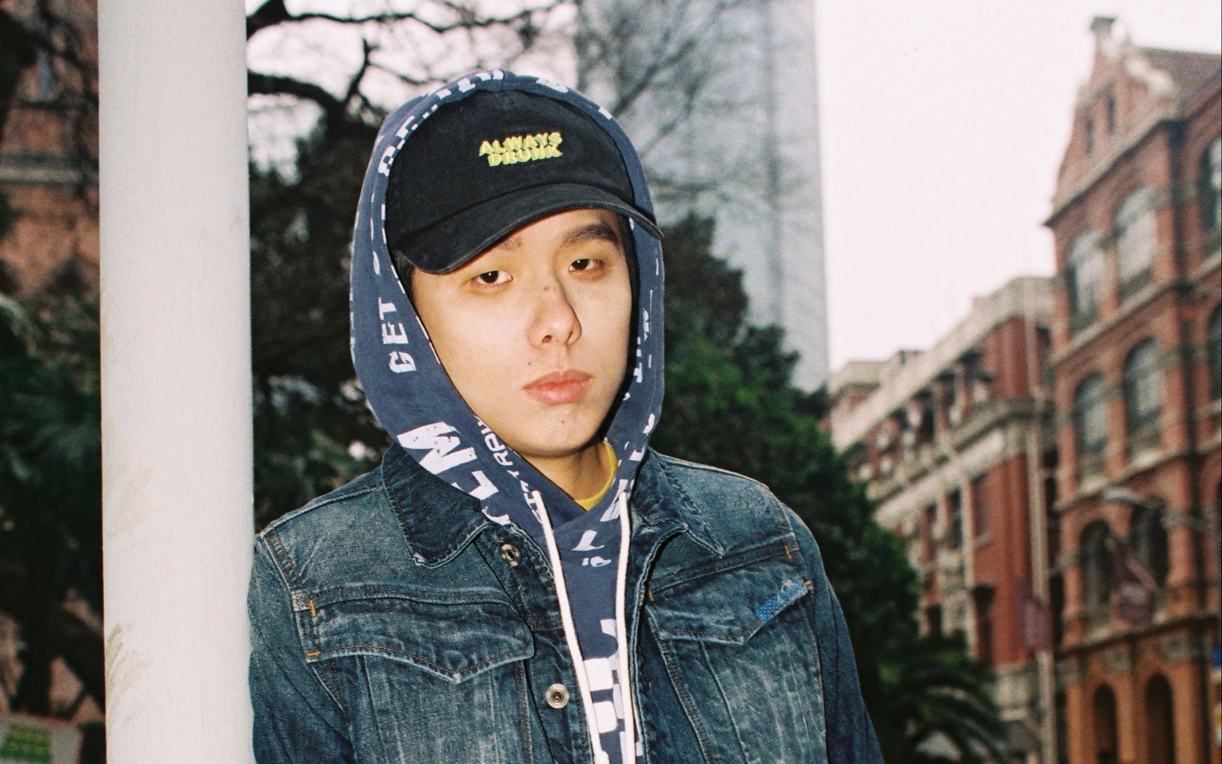 MC法老下架歌曲:《遗产》