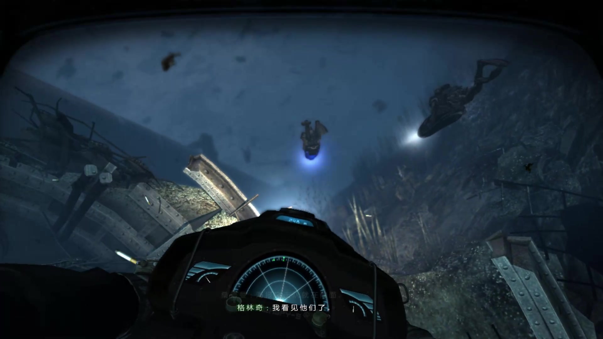 使命召唤8剧情(2)后面出了点问题请无视233_哔哩哔哩_bilibili