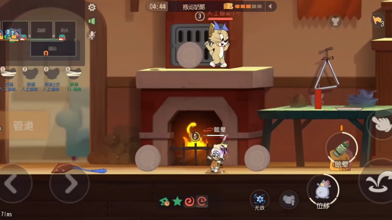 猫和老鼠森林牧场彩蛋以及细节小合集(没有说的可以在评论区补充哦)