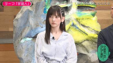 2019.03.24「ひらがな推し」デビューシングルヒット祈願！（後半）_哔