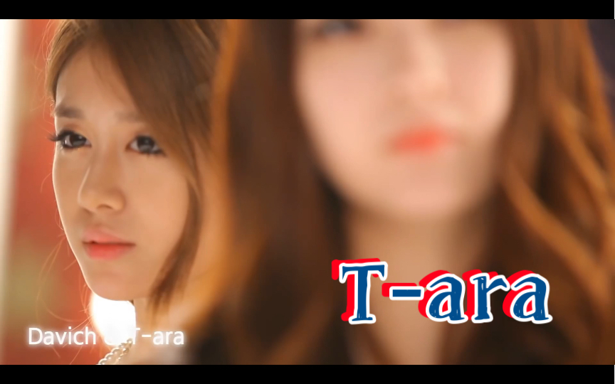 [图]韩国女团 Davichi T-ara We were in love MV