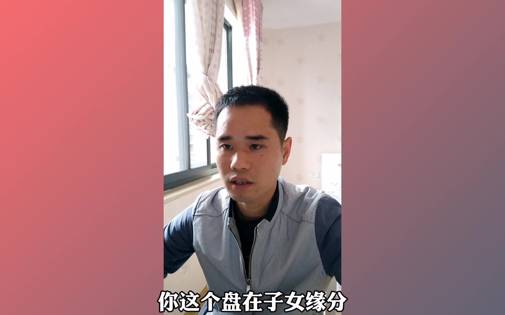 什么时候适合怀孕生子呢哔哩哔哩bilibili